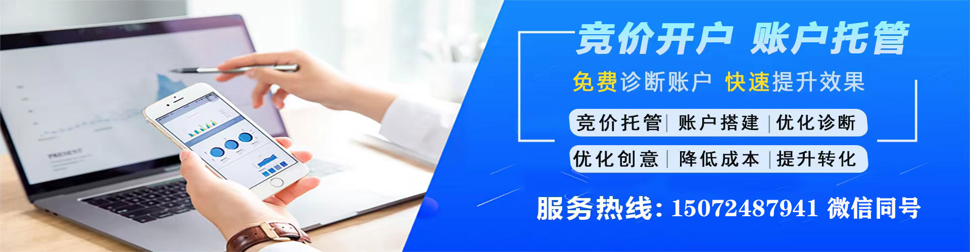 梁平小红书信息流