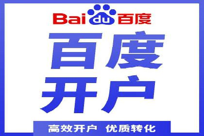 SEM运营实战：案例分析精准定位策略
