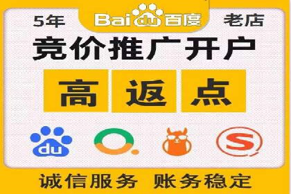 百度信息流：助力企业品牌传播的利器